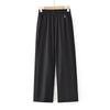 Hodo Women's Lightweight Straight Leg Casual Pants