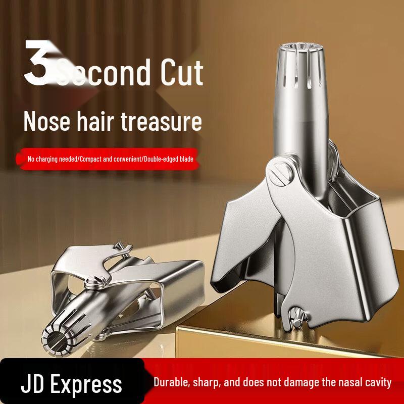 BATUREL Personal Care & Grooming Tools Collection