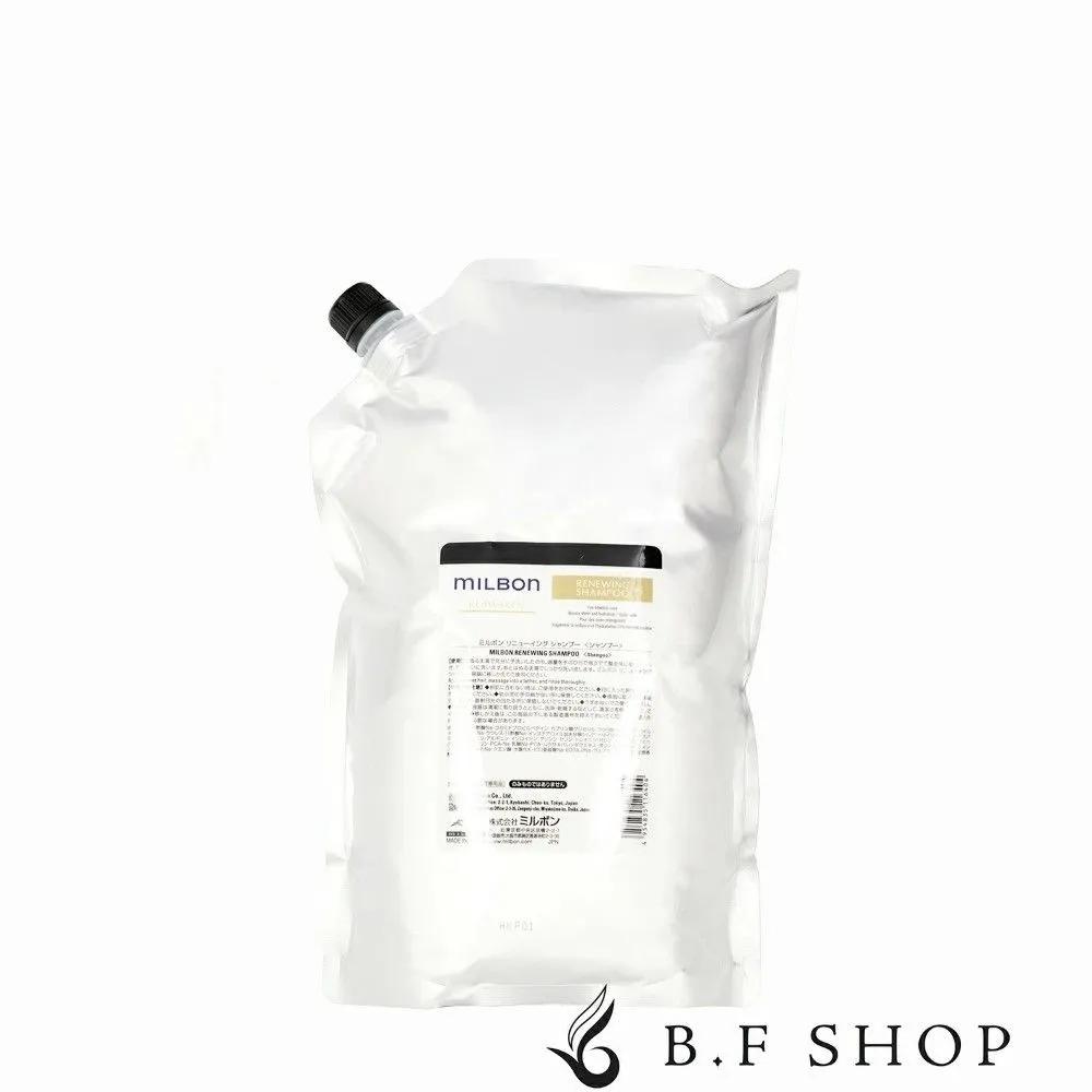 Milbon Global Rear Awakened Renewing Shampoo 2500ml