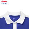 Li-Ning Kids' Long-Sleeve Polo T-Shirt