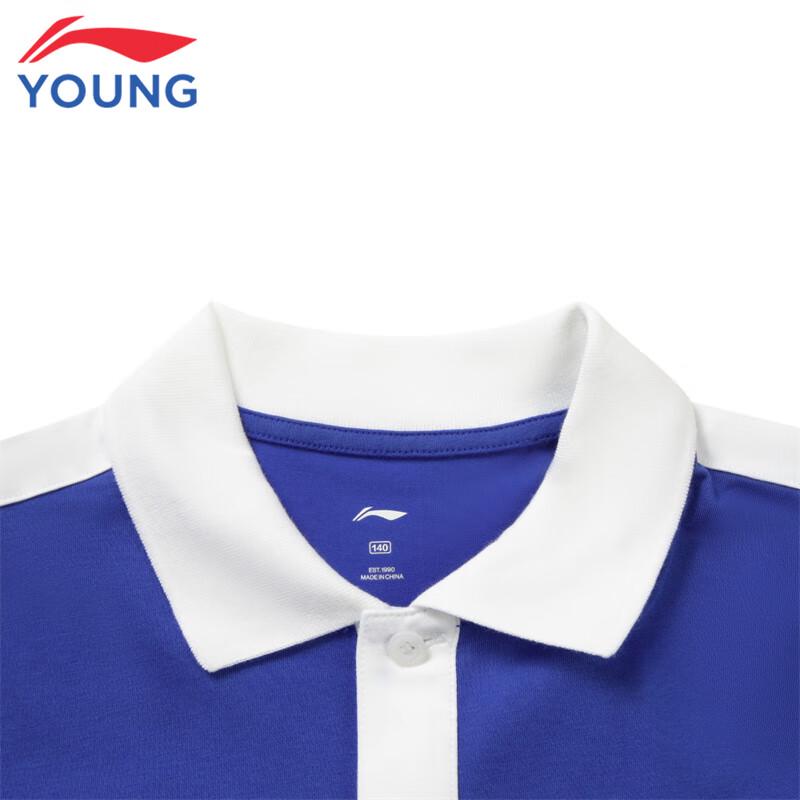 Li-Ning Kids' Long-Sleeve Polo T-Shirt