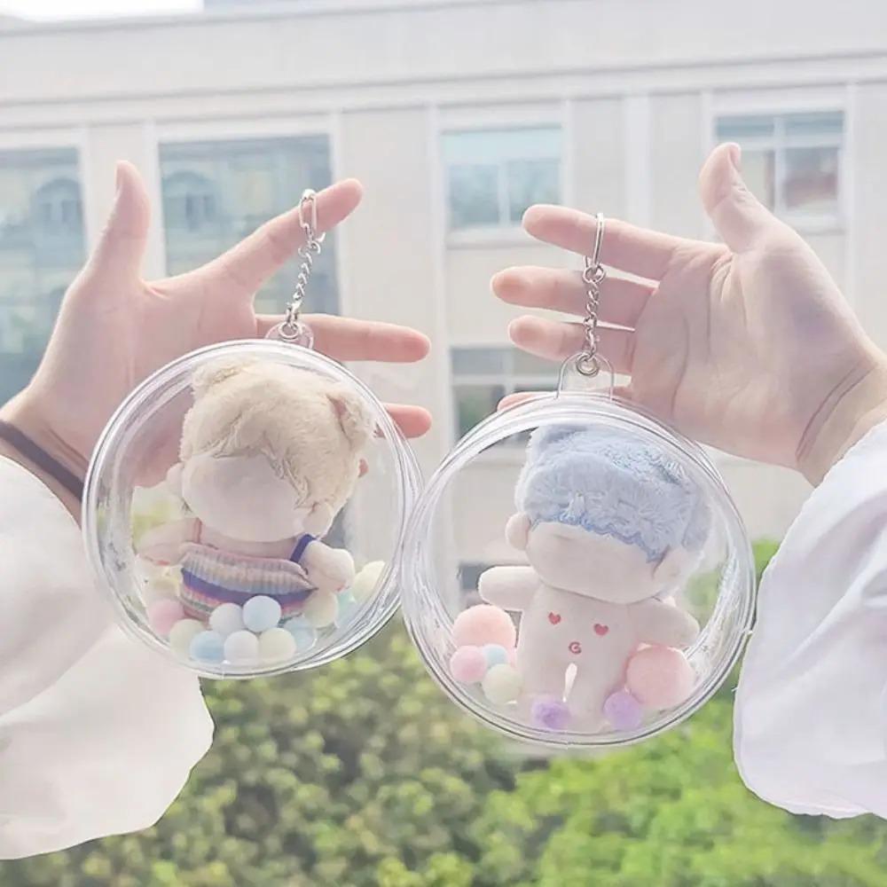 10cm Doll Clear Outdoor Doll Bag Multicolor Outdoor Doll Display Bag  DIY Keychain