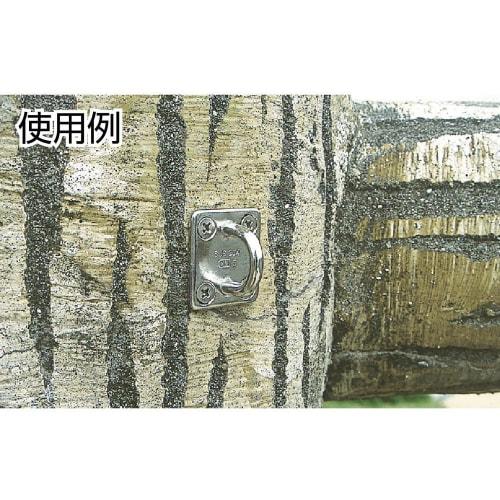 TRUSCO Eye Plate Stainless Steel 8mm (1 piece = 1 bag) TIP-8