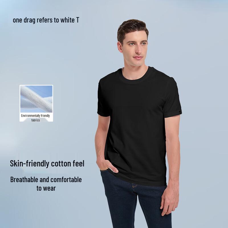 Men's Quick-Dry Breathable Sports T-Shirt