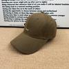 Summer letter embroidered baseball cap soft top versatile cap men's and women's leisure sunshade shows small face