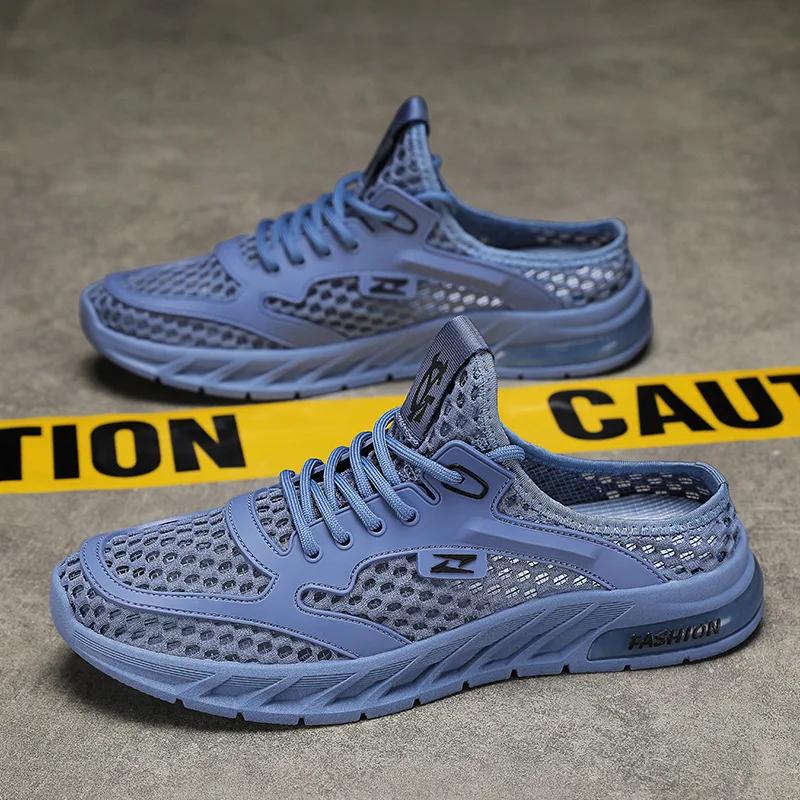 

Мужские сетчатые кроссовки Легкие слипоны Сетчатые кроссовки Дышащая повседневная обувь Удобные мокасины Мужские теннисные летние туфли 39 синий