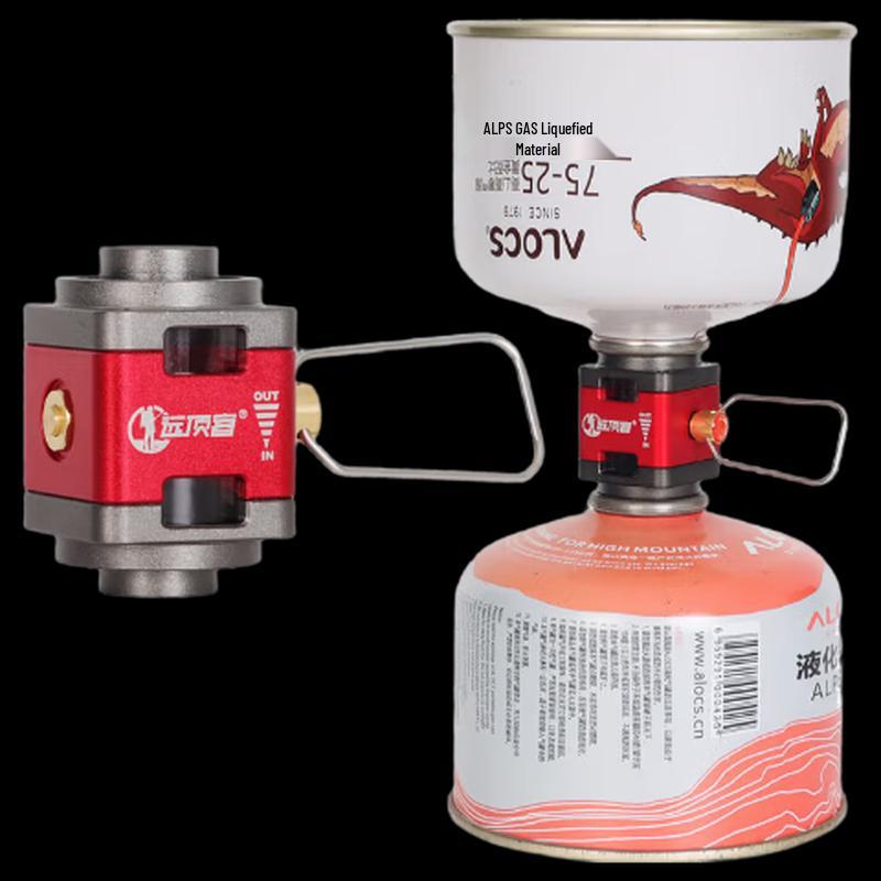 ZISIZ Gas Tank Refill Adapter