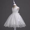 Children's Beaded Princess Tutu Skirt Summer Girls Vest Mesh Skirt