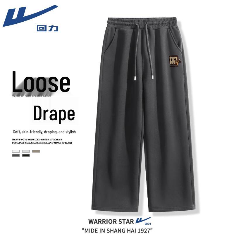 Warrior Men s American Trend Loose-Fit Sweatpants 3XL