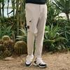 CHALLENGER Men'S Tricot Cargo Pocket Semi-Baggy Fit Jogger Pants Light Grey