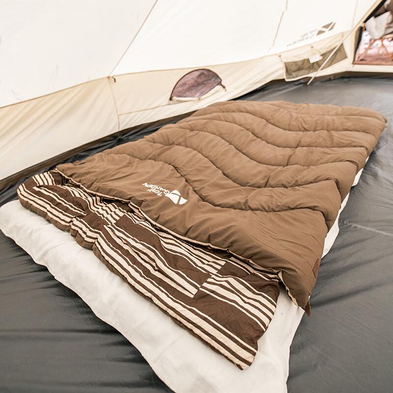 Mobi Garden New Moon Outdoor Sleeping Bag