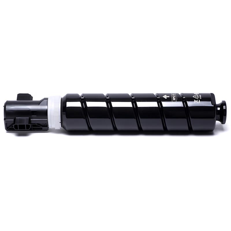 Canon NPG-73BK Original Black Toner Cartridge