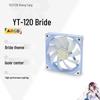 Ventilador de caja Yeston YT-120 Sakura Hanamimi de 12 cm ARGB