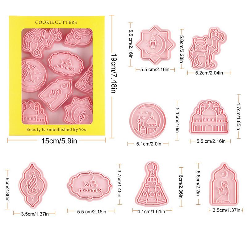 8Pcs Eid Mubarak Cookie Cutters Mold Biscuit Stamp Mould Ramadan Kareem Decoration Islamic Muslim Party DIY Cake Baking Tools