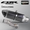 Per CB400 CBR400 CB500F CB500X CBR500 CBR500R 2016 - 2022 Scarico Moto Escape Moto tubo di collegamento intermedio Silenziatore 51mm