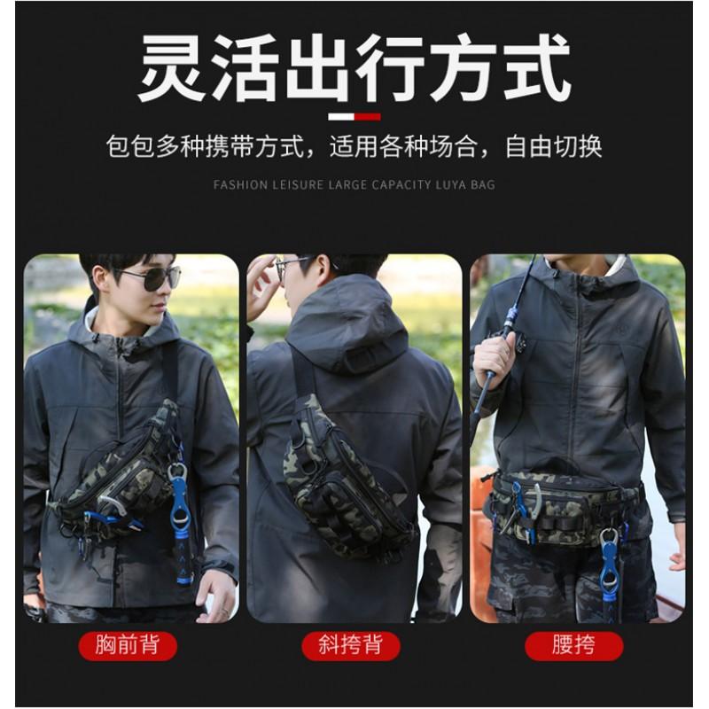 Multi-Functional Lightweight Waterproof Fishing Waist Pack Outdoor Travel Cycling Hiking Gear Storage