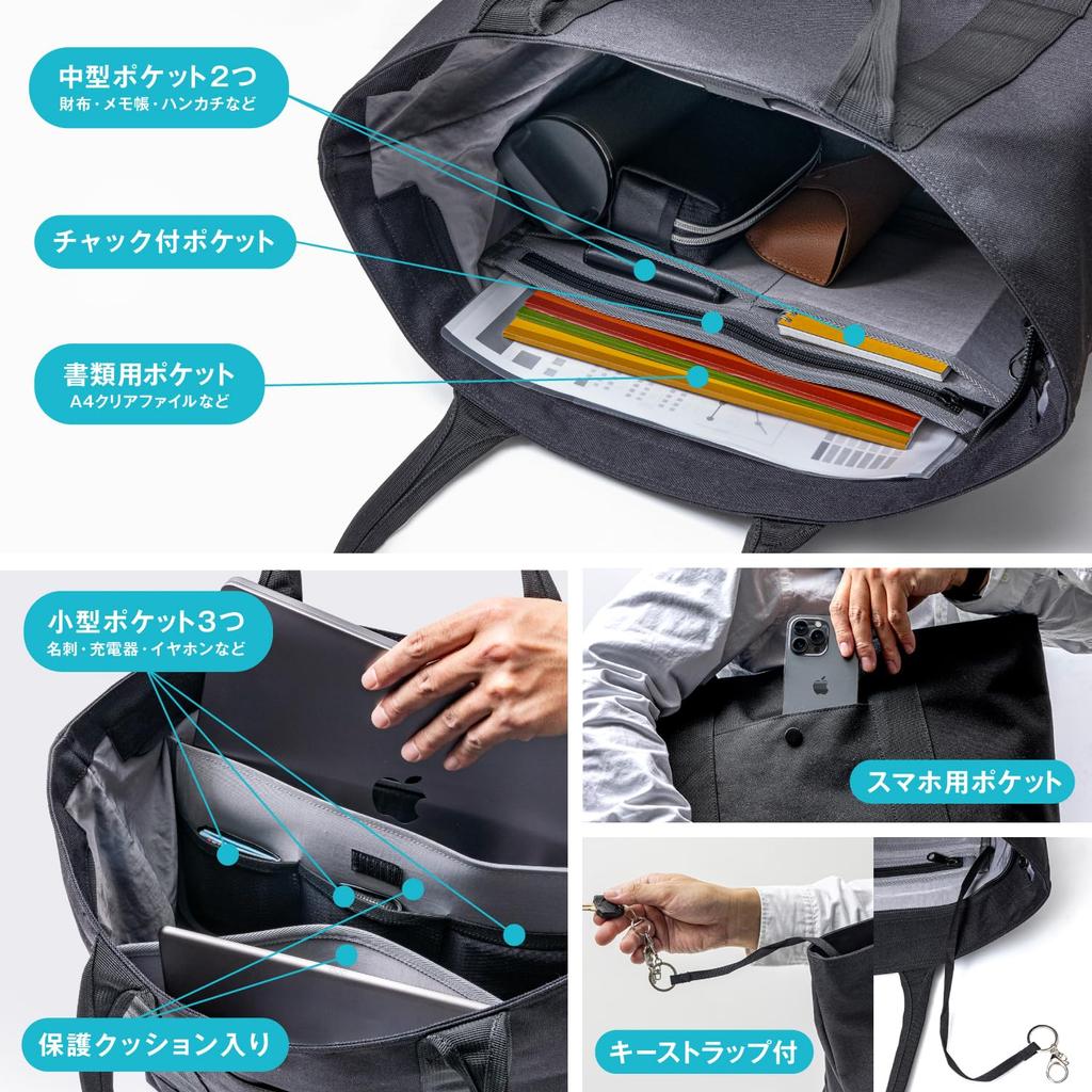 [Chapdaddy] Geantă tote pentru bărbați, capacitate mare, autoportantă, rezistentă la uzură, material din nailon ușor hidrofug (negru)