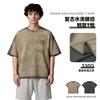 Mens Vintage Washed Cotton T-Shirt Loose Fit Short Sleeve Round Neck Tee Casual