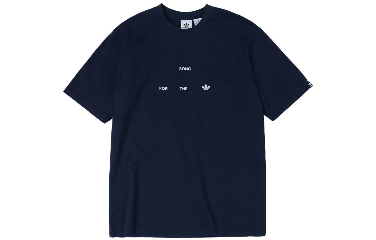 Adidas Originals Sftm Joint Series T Shirt Unisex Dark Blue HT1981 M