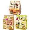 Daisho 5 Flavors Soup Harusame 3 Types Set (Enjoy total 15 flavors)
