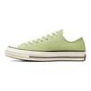 Converse Chuck 70 Vintage Canvas Low Vitality Green Unisex Sneakers Egret Black A04587C
