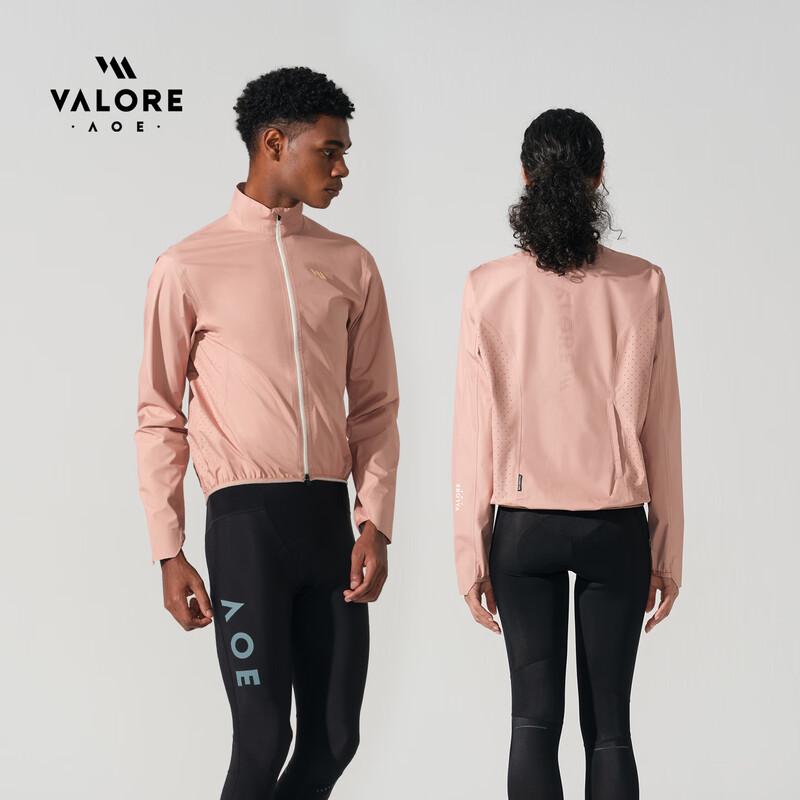 VALORE AOEAOE Lightweight Cycling Windbreaker Jacket