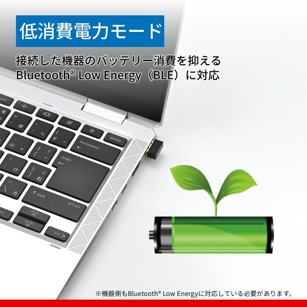 Buffalo Bluetooth Compatible USB with USB to C Included for Bluetooth Devices 5.4 Adapter/Receiver Type-A Converter, Dongle, Compact, Small, Add-On