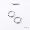 Women's Fashionable Geometric Ring Earrings – Versatile, Trendy, Needle Back Style
