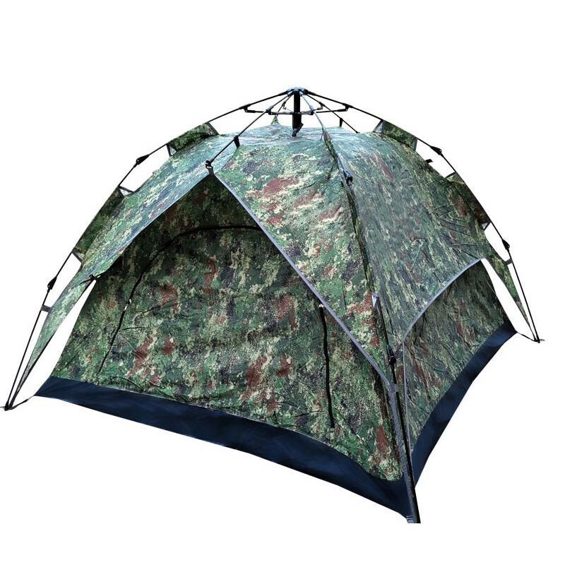 Junyi Outdoor Camping Tent