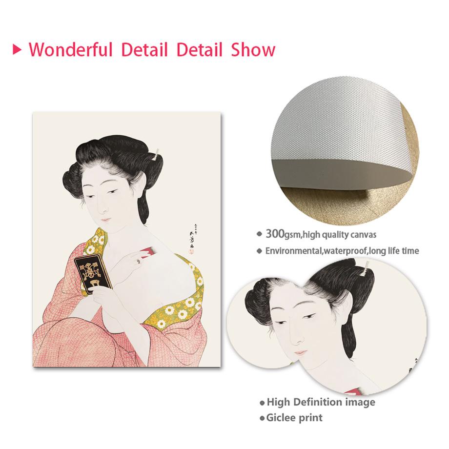 Crane Color Block Woman Watanabe Wall Art Canvas Painting Nordic Posters And Prints Wall Pictures For Living Room Japanese Decor