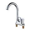Minxi Copper Dual-Handle Hot & Cold Mixer Faucet