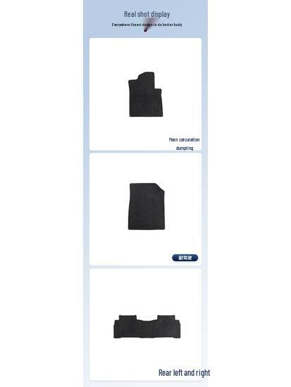 Custom Floor Mats for Mocha DHT-PHEV 22-24 Models by Wey, Great Wall Motor