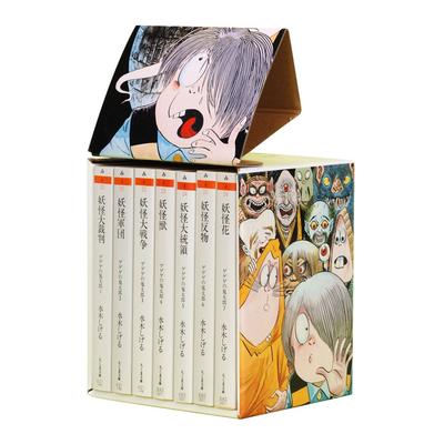 Gegege No Kitaro Complete 7 Volume Set