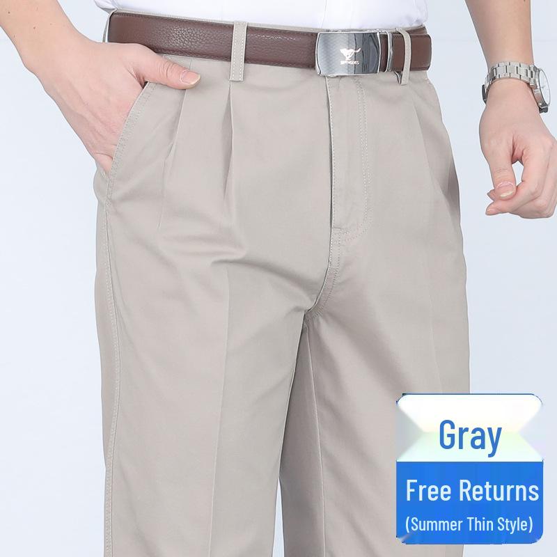 Men's Pure Cotton Double-Pleat Casual Pants - High Waist, Wide Leg, Non-Iron, Summer-Weight for Middle-Aged and Elderly.