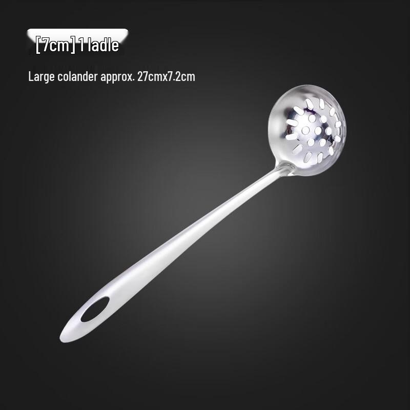 Wutuo Hot Pot Ladle and Skimmer Set