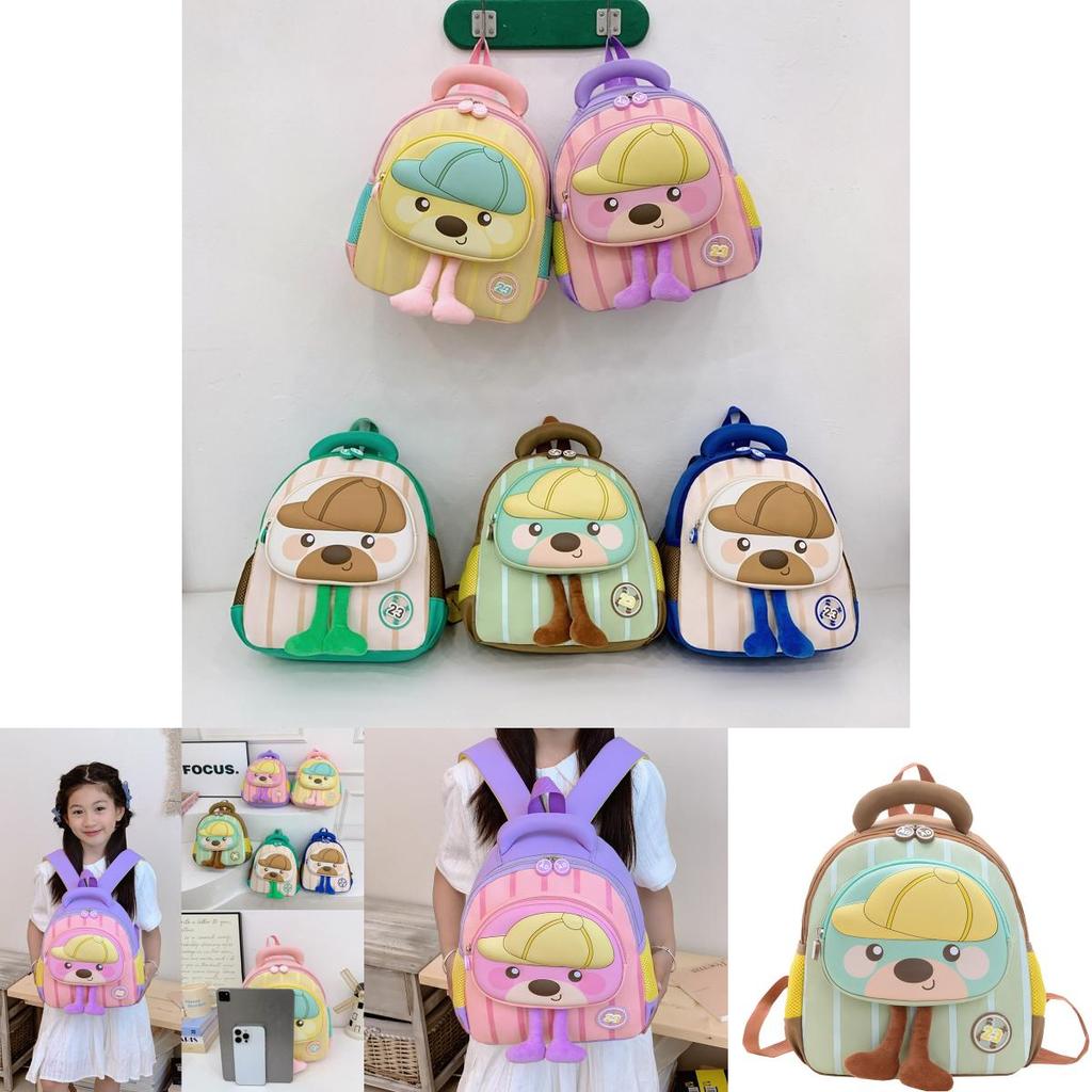 Cartoon Kinderrucksack mit Tiermuster und gepolsterten Schultergurten für Kindergarten und Schule