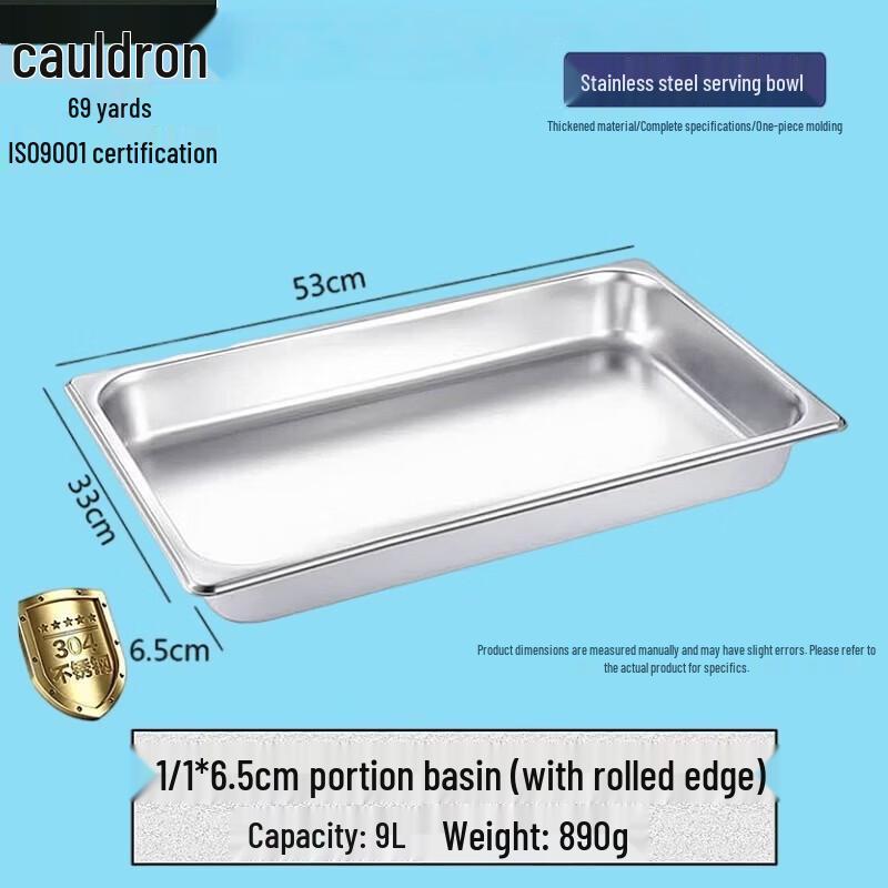 304 Stainless Steel Gastronorm Insulated Food Pan