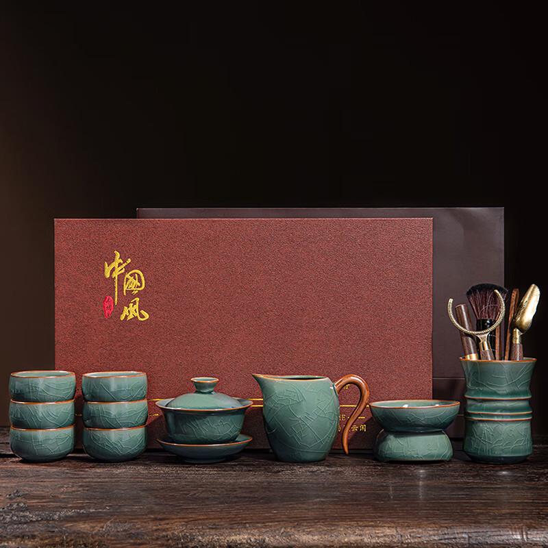 Leinuo Ge Kiln Anfu 10-Piece Kung Fu Tea Set