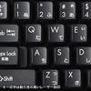 Sanwa Supply Compact keyboard with USB hub SKB-KG3UH3BK Black