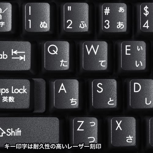 Sanwa Supply Compact keyboard with USB hub SKB-KG3UH3BK Black