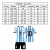 Kids Sports Equipment 2526 Argentina Home 10 Messi Soccer Jersey Blue/White