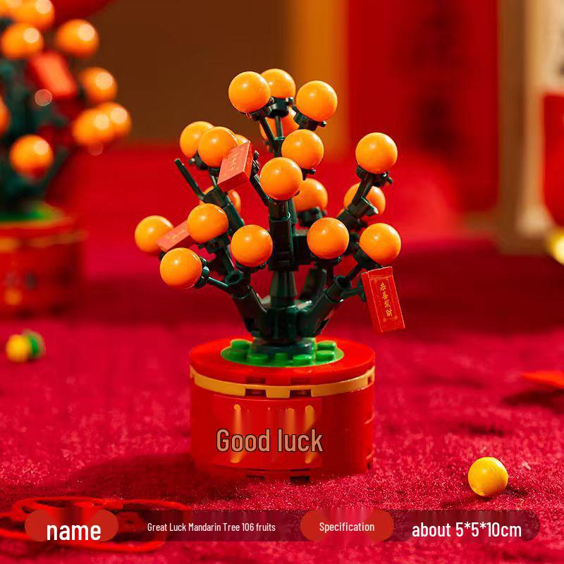 Year of the Snake Mascot Doll: Compatible with LEGO, God of Wealth Lion Dance, Educational Building Blocks Toy for Kids