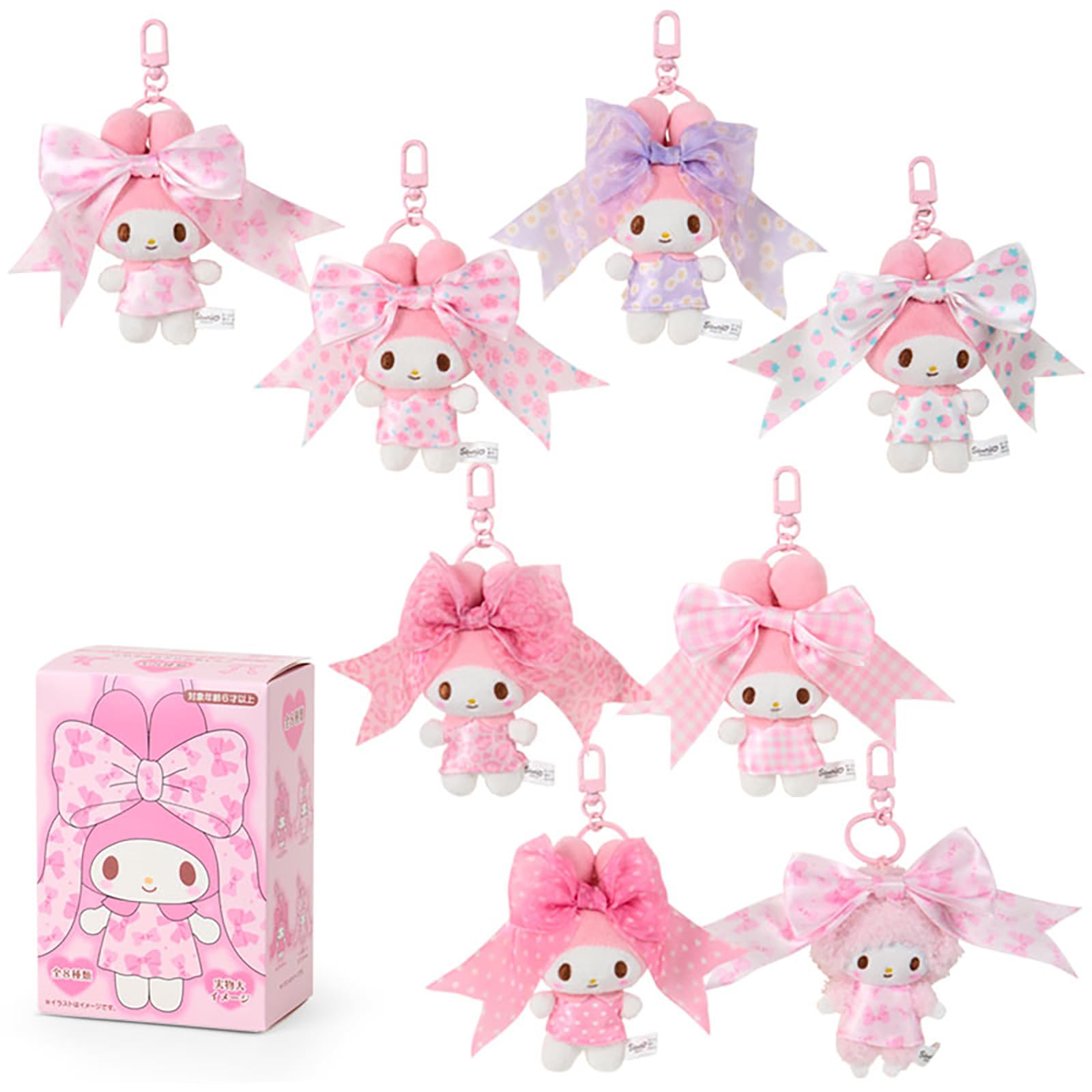 

Secret Mascot Keychain My Melody 468401 [Sanrio] (Ribbon Princess)