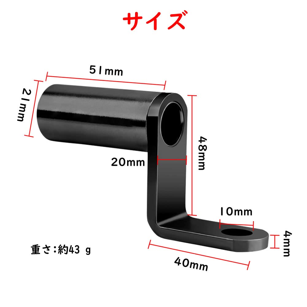 Samcos Multi Bar Holder Clamp Bar Bike Handle Set of