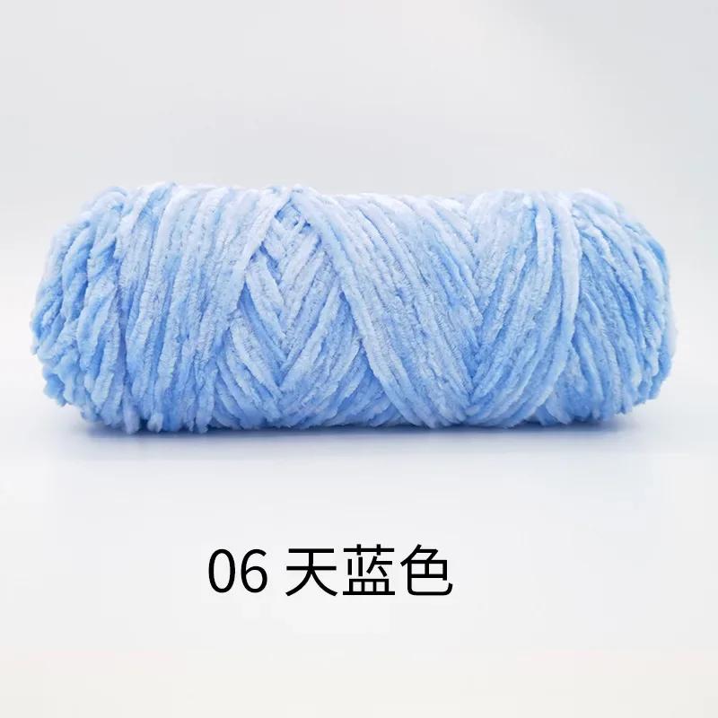 4mm Chenille Velvet Yarn Knitting Wool Thick Warm Crochet Knitting Yarns Cotton Baby Wool DIY Hand-Knitted Sweater Socks Hat