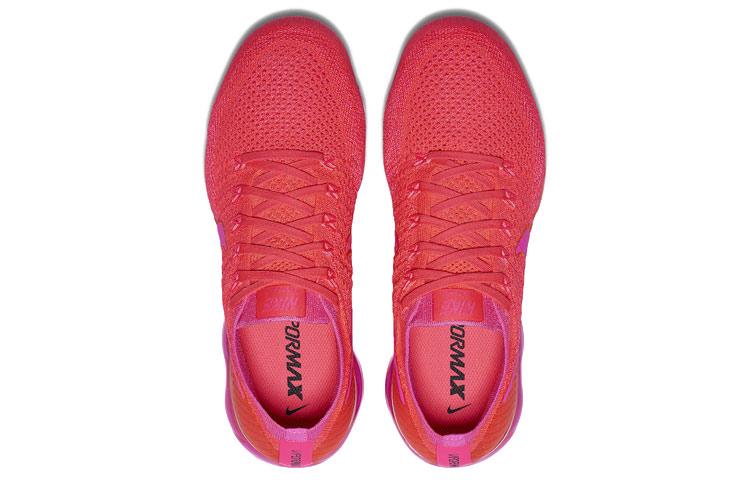 Nike Air VaporMax Hyper Punch Damen 849557-604