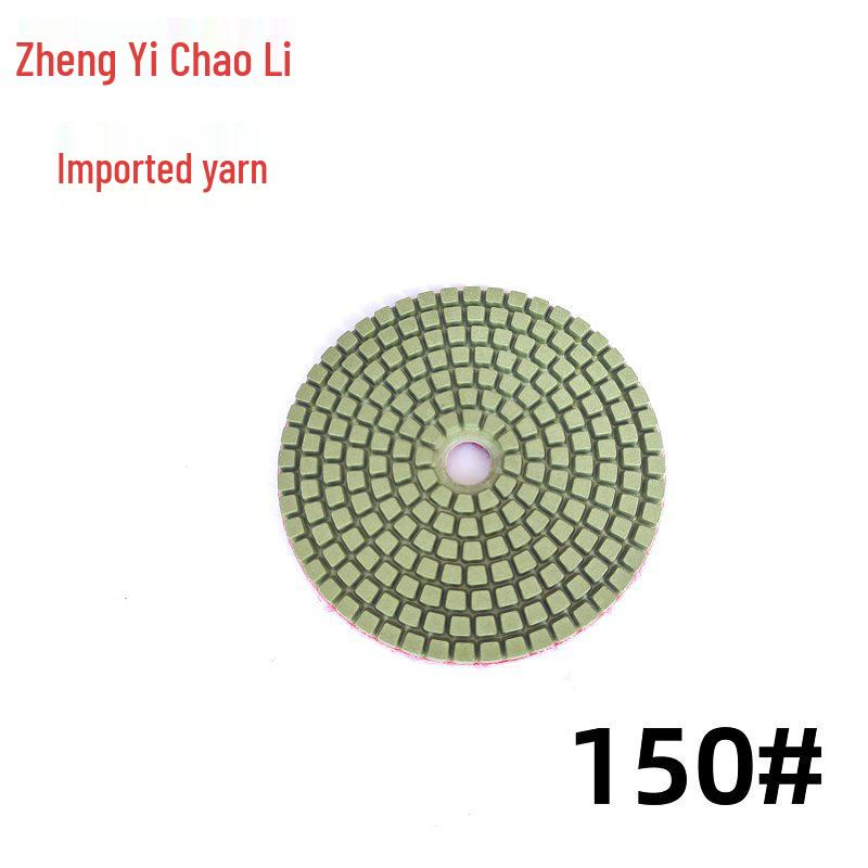100mm Wet Marble Polishing Pads - Stone & Tile Renovation, Soft Water Buffing Pads, Granite Grinding Discs