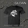 Neues Hemd HUK Performance Fishing Logo Lustiges T-Shirt Größe S bis 5XL