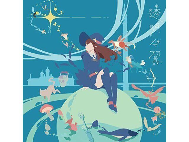 

[CD] TV Anime Little Witch Academia 2nd ED Tomei na Tsubasa [Anime Ver.] НОВИНКА