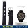 20mm Nylon Canvas with Steel Holes Watch Strap For TIMEX Expeditionary Series T49963 T49905 T2N794 Men Outdoor Sports WatchBand